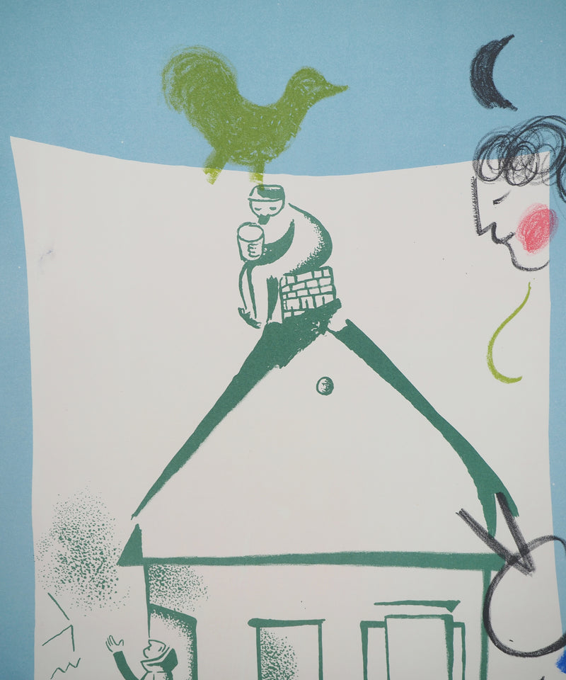 Marc CHAGALL : La maison de mon village, Affiche originale (photo de détail 4) - Crédit photo : Galerie Art.Paris