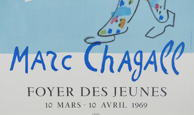 Marc CHAGALL : La maison de mon village, Affiche originale (photo de détail 2) - Crédit photo : Galerie Art.Paris