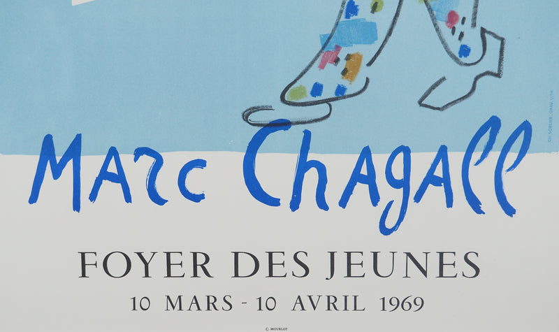 Marc CHAGALL : La maison de mon village, Affiche originale (photo de détail 2) - Crédit photo : Galerie Art.Paris