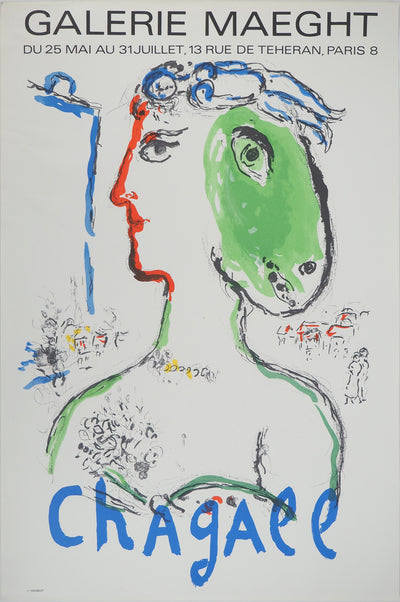 Marc CHAGALL : L'artiste phénix, Affiche originale (vue générale) - Crédit photo : Galerie Art.Paris