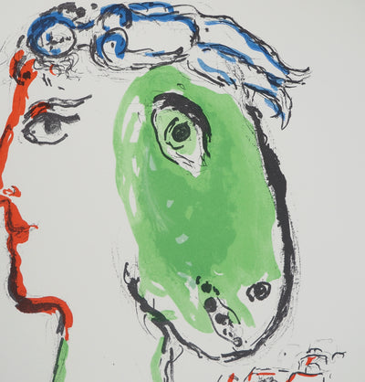 Marc CHAGALL : L'artiste phénix, Affiche originale (photo de détail 4) - Crédit photo : Galerie Art.Paris