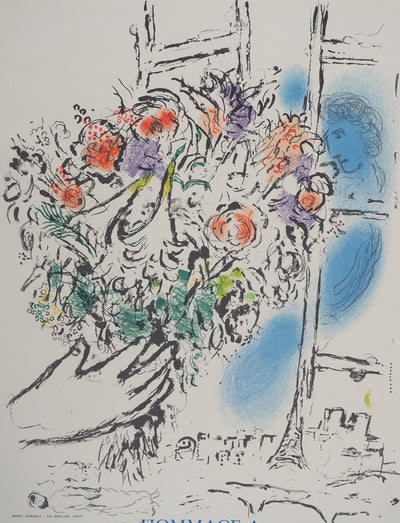 Marc CHAGALL : Offrande de fleurs, Affiche originale (photo de détail 2) - Crédit photo : Galerie Art.Paris