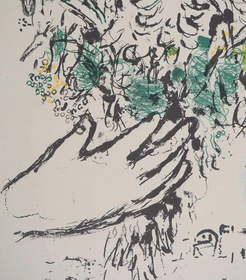 Marc CHAGALL : Offrande de fleurs, Affiche originale (photo de détail 3) - Crédit photo : Galerie Art.Paris