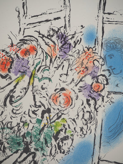 Marc CHAGALL : Offrande de fleurs, Affiche originale (photo de détail 4) - Crédit photo : Galerie Art.Paris