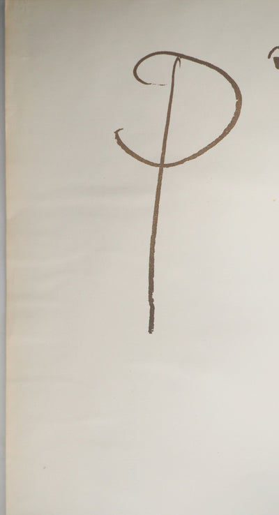 Pablo PICASSO : Les Ménines, Affiche originale (photo de détail 6) - Crédit photo : Galerie Art.Paris