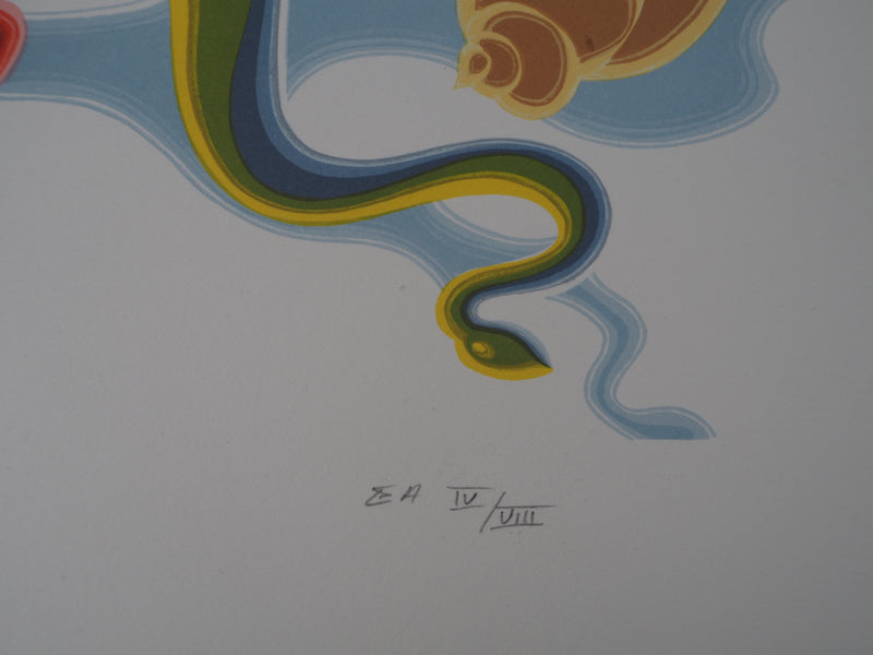 Victor VASARELY : Etude de mouvement, le Zoo, Lithographie originale signée