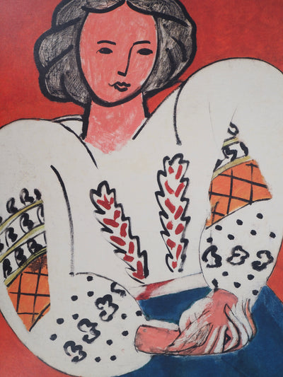 Henri MATISSE : La Blouse roumaine, Affiche originale (photo de détail 4) - Crédit photo : Galerie Art.Paris