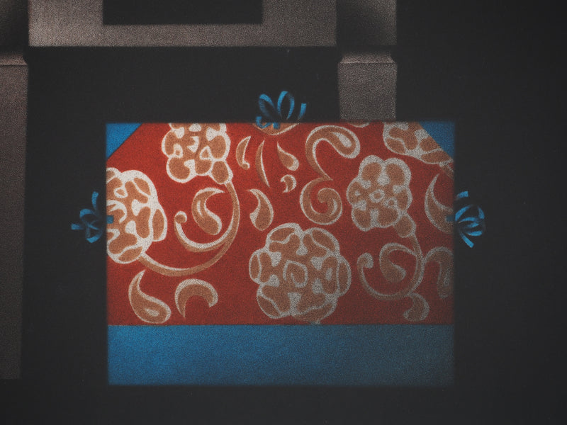 Mario AVATI : Le japonais du père Sagot, Gravure originale (photo de détail 4) - Crédit photo : Galerie Art.Paris