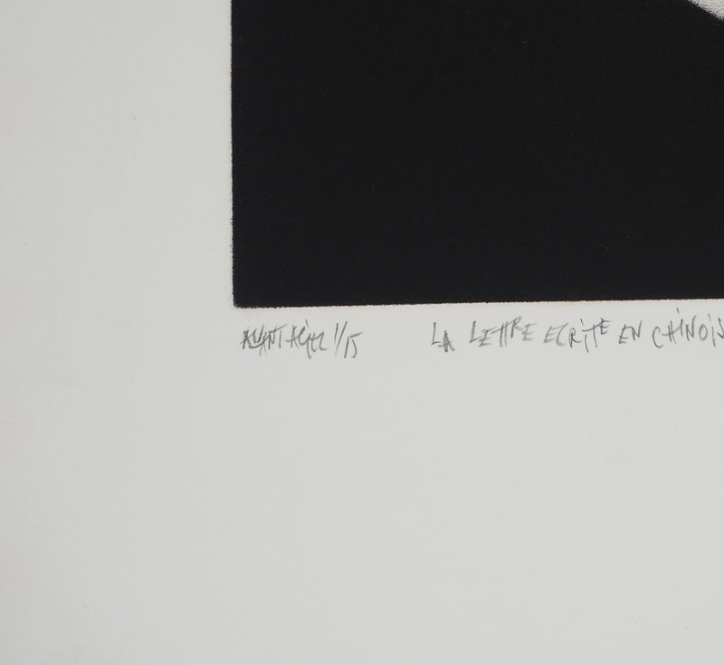 Mario AVATI : La lettre écrite en chinois, Gravure originale (photo de détail 6) - Crédit photo : Galerie Art.Paris