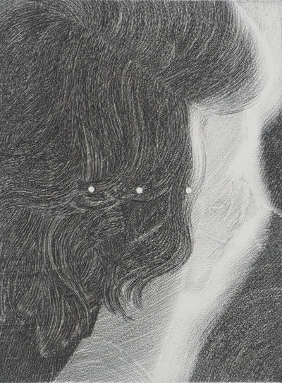 Sonja HOPF : Face, Gravure originale (photo de détail 3) - Crédit photo : Galerie Art.Paris