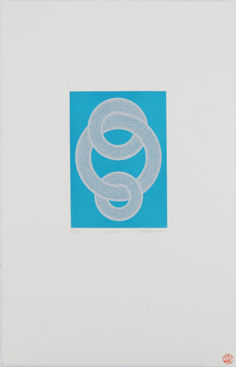 Yasuyuki KIHARA : Chaînes, Gravure originale (vue générale) - Crédit photo : Galerie Art.Paris