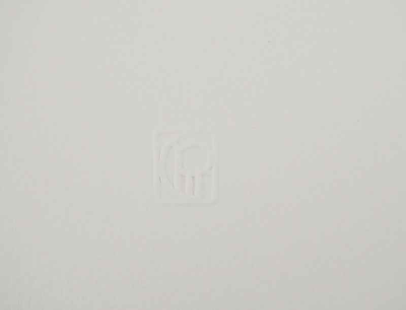 Yasuyuki KIHARA : Chaînes, Gravure originale (photo de détail 8) - Crédit photo : Galerie Art.Paris