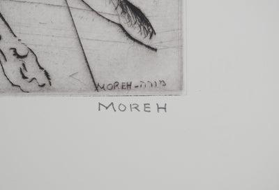 Mordecaï MOREH : Les chats , Gravure originale (photo de détail 2) - Crédit photo : Galerie Art.Paris