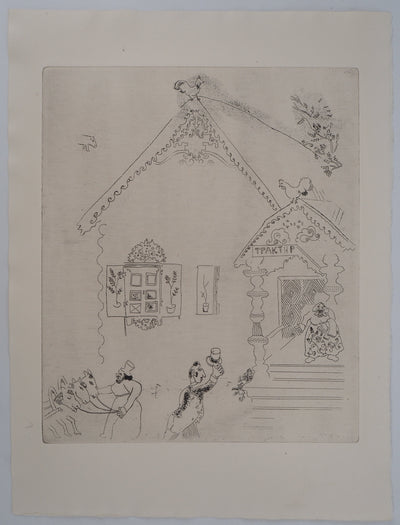 Marc CHAGALL : La maison russe (La maison du traktir), Gravure originale (vue générale) - Crédit photo : Galerie Art.Paris