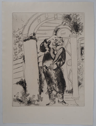 Marc CHAGALL : Manilov, Gravure originale (vue générale) - Crédit photo : Galerie Art.Paris