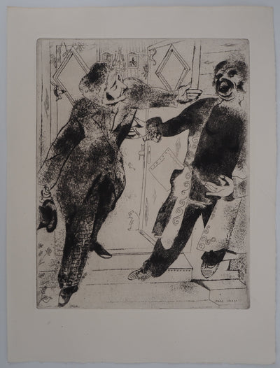 Marc CHAGALL : Les deux compères (Manilov et Tchitchikov sur le seuil de la porte), Gravure originale (vue générale) - Crédit photo : Galerie Art.Paris