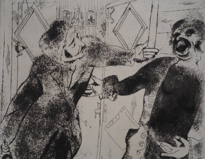 Marc CHAGALL : Les deux compères (Manilov et Tchitchikov sur le seuil de la porte), Gravure originale (photo de détail 4) - Crédit photo : Galerie Art.Paris