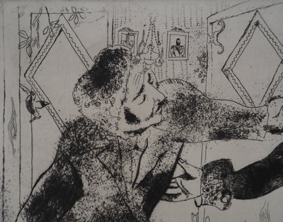 Marc CHAGALL : Les deux compères (Manilov et Tchitchikov sur le seuil de la porte), Gravure originale (photo de détail 6) - Crédit photo : Galerie Art.Paris