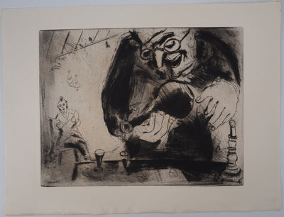 Marc CHAGALL : L'apéritif entre amis (Pliouchkine offre à boire), Gravure originale (vue générale) - Crédit photo : Galerie Art.Paris