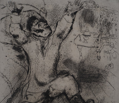 Marc CHAGALL : Danse de la joie (Tchitchikov triomphe en chemise), Gravure originale (photo de détail 4) - Crédit photo : Galerie Art.Paris