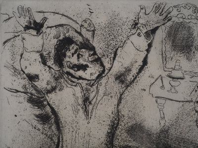 Marc CHAGALL : Danse de la joie (Tchitchikov triomphe en chemise), Gravure originale (photo de détail 6) - Crédit photo : Galerie Art.Paris