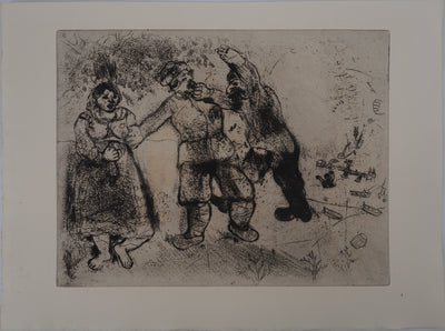 Marc CHAGALL : Le conflit (Grigori va-toujours-et-tu-n'arriveras-pas), Gravure originale (vue générale) - Crédit photo : Galerie Art.Paris