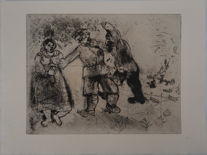 Marc CHAGALL : Le conflit (Grigori va-toujours-et-tu-n&