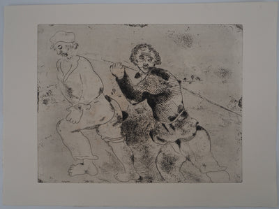 Marc CHAGALL : Le retour de pêche (Les haleurs), Gravure originale (vue générale) - Crédit photo : Galerie Art.Paris