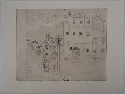 Marc CHAGALL : Le poste de contrôle du tribunal (Le tribunal), Gravure originale (vue générale) - Crédit photo : Galerie Art.Paris