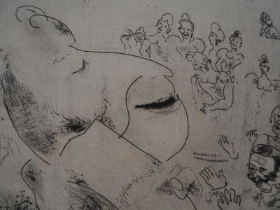 Marc CHAGALL : Un jour de bal (Apparition de Tchitchikov au bal), Gravure originale (photo de détail 9) - Crédit photo : Galerie Art.Paris