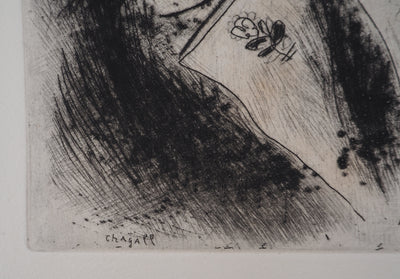 Marc CHAGALL : Un jour de bal (Apparition de Tchitchikov au bal), Gravure originale (photo de détail 2) - Crédit photo : Galerie Art.Paris