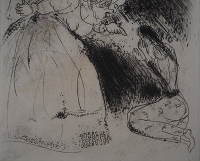 Marc CHAGALL : L'éducation (La femme du gouverneur gronde sa fille), Gravure originale (photo de détail 5) - Crédit photo : Galerie Art.Paris