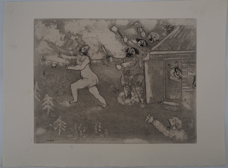 Marc CHAGALL : La fuite tout nu, Gravure originale (vue générale) - Crédit photo : Galerie Art.Paris