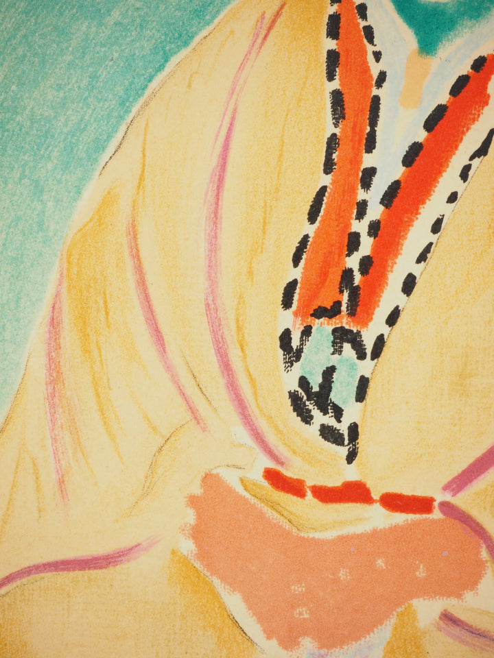 Henri Matisse、JEUNE FEMME、海外版超希少レゾネ、新品額付 Henri MATISSE: Young Moroccan Woman, Original Lithograph – art.paris