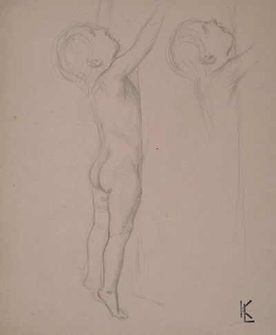 Léopold Franz KOWALSKI : L'enfant sur la pointe des pieds 1, c, Dessin original (photo de détail 3) - Crédit photo : Galerie Art.Paris