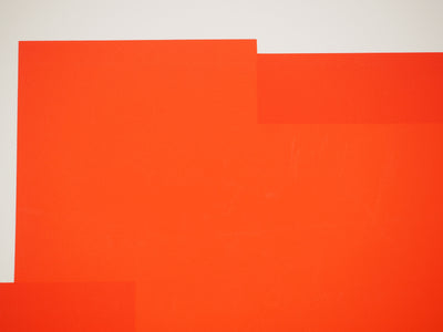 Joel FROMENT : Joel FROMENT (1938-2023), Sérigraphie originale (photo de détail 4) - Crédit photo : Galerie Art.Paris