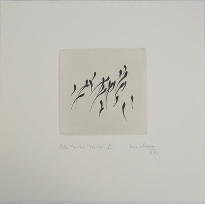Annie POLAK : Composition abstraite, Gravure originale (vue générale) - Crédit photo : Galerie Art.Paris