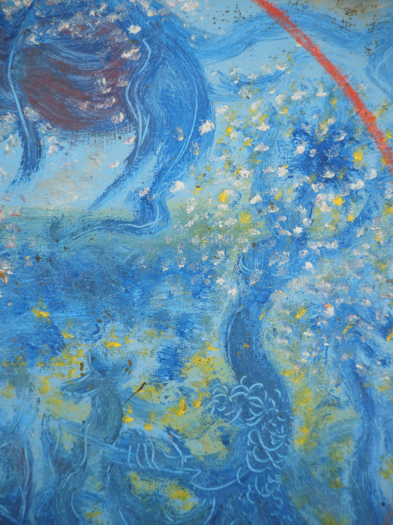 Meyer LAZAR : Jardin d&