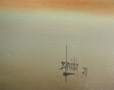 Bernard LOUEDIN : Araignée en ville, Tableau original (photo de détail 2) - Crédit photo : Galerie Art.Paris