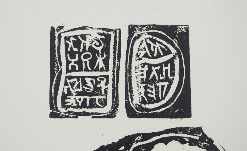 Jacques SPACAGNA : Arbre à signes , Gravure originale (photo de détail 5) - Crédit photo : Galerie Art.Paris