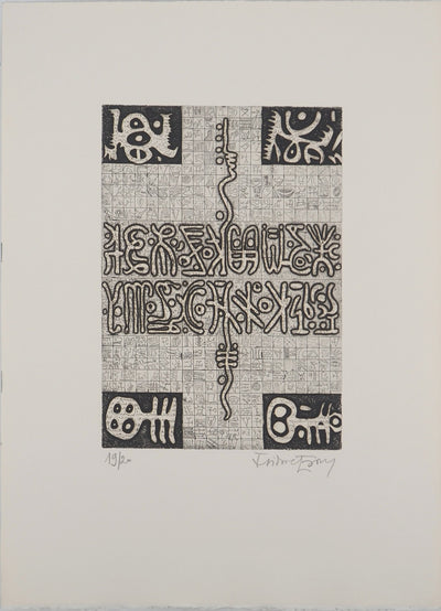 Isidore ISOU : Isidore ISOU (1925-2007), Gravure originale (vue générale) - Crédit photo : Galerie Art.Paris