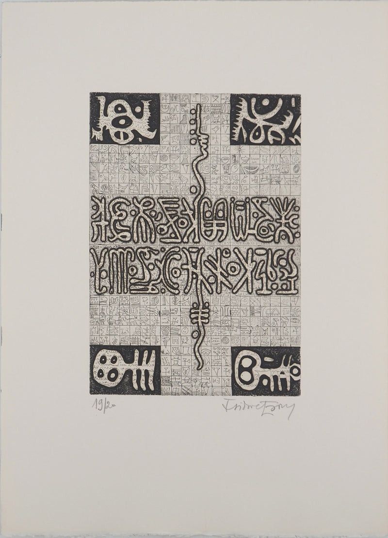 Isidore ISOU : Isidore ISOU (1925-2007), Gravure originale (vue générale) - Crédit photo : Galerie Art.Paris