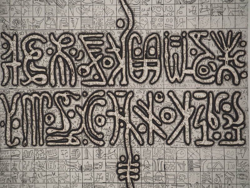 Isidore ISOU : Isidore ISOU (1925-2007), Gravure originale (photo de détail 4) - Crédit photo : Galerie Art.Paris