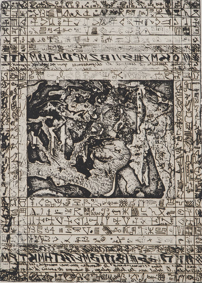 Isidore ISOU : Isidore ISOU (1925-2007), Gravure originale (photo de détail 3) - Crédit photo : Galerie Art.Paris