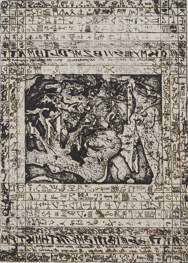 Isidore ISOU : Isidore ISOU (1925-2007), Gravure originale (photo de détail 3) - Crédit photo : Galerie Art.Paris