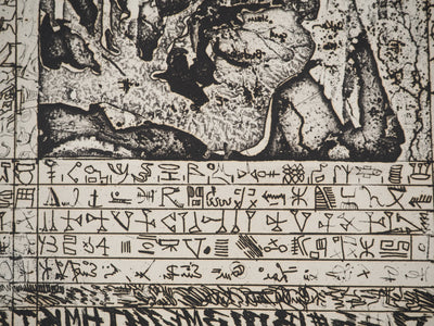 Isidore ISOU : Isidore ISOU (1925-2007), Gravure originale (photo de détail 4) - Crédit photo : Galerie Art.Paris