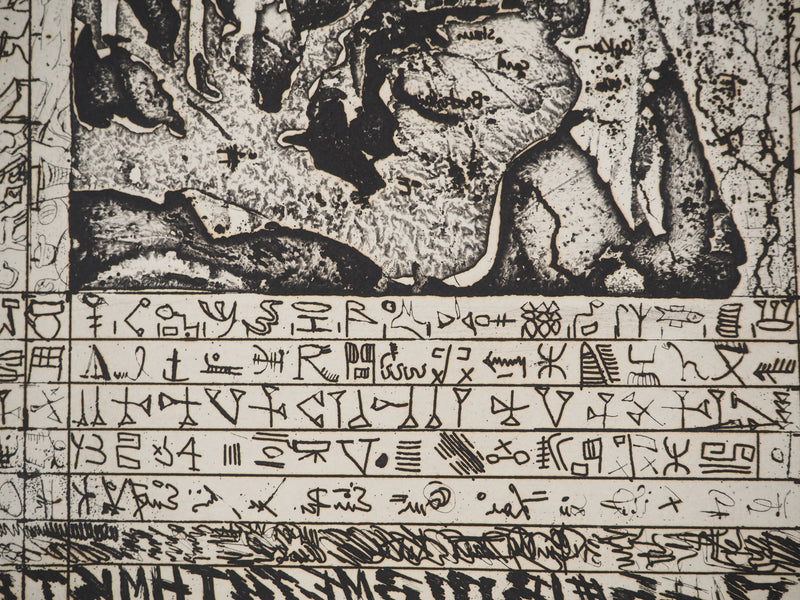 Isidore ISOU : Isidore ISOU (1925-2007), Gravure originale (photo de détail 4) - Crédit photo : Galerie Art.Paris