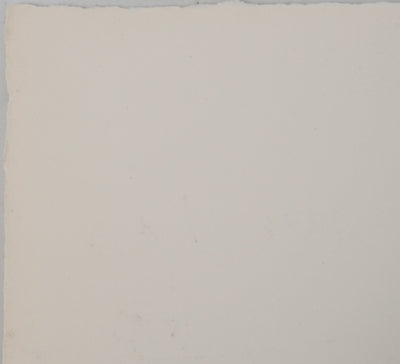 Isidore ISOU : Isidore ISOU (1925-2007), Gravure originale (photo de détail 7) - Crédit photo : Galerie Art.Paris
