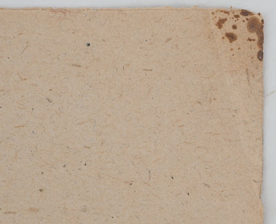 Louis HAYET : L'homme à barbe, Dessin original (photo de détail 6) - Crédit photo : Galerie Art.Paris
