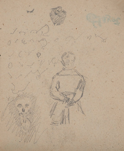 Louis HAYET : Le cow-boy, Dessin original (photo de détail 6) - Crédit photo : Galerie Art.Paris